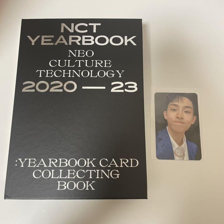 

[USED] Winwin Yearbook Collectibles Trading Cards