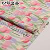Pink series Cotton Fabric Assorted Pre-Cut Floral Cloth Sewing Patchwork  DIY Decor Needlework DIY Handmade Material