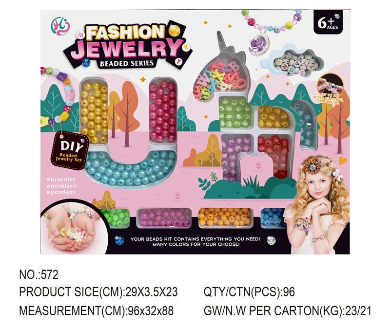 

Игрушки из бисера, детские самоделки из бисера, изготовление ожерелий, браслетов, ювелирных изделий розовый