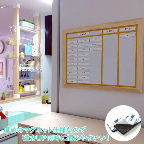 WJSD Magnet Sheet Strong Magnetic Sheet Strong Magnetic Tape 25CM x 10CM [Anisotropic Length 100mm x Width 25mm x Thickness 2mm x 10 pieces already cu