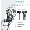 Wired earphones microphone magnetic design tangle-free HiFi sound quality deep bass comfortable fit high isolation leakage prevention remote control
