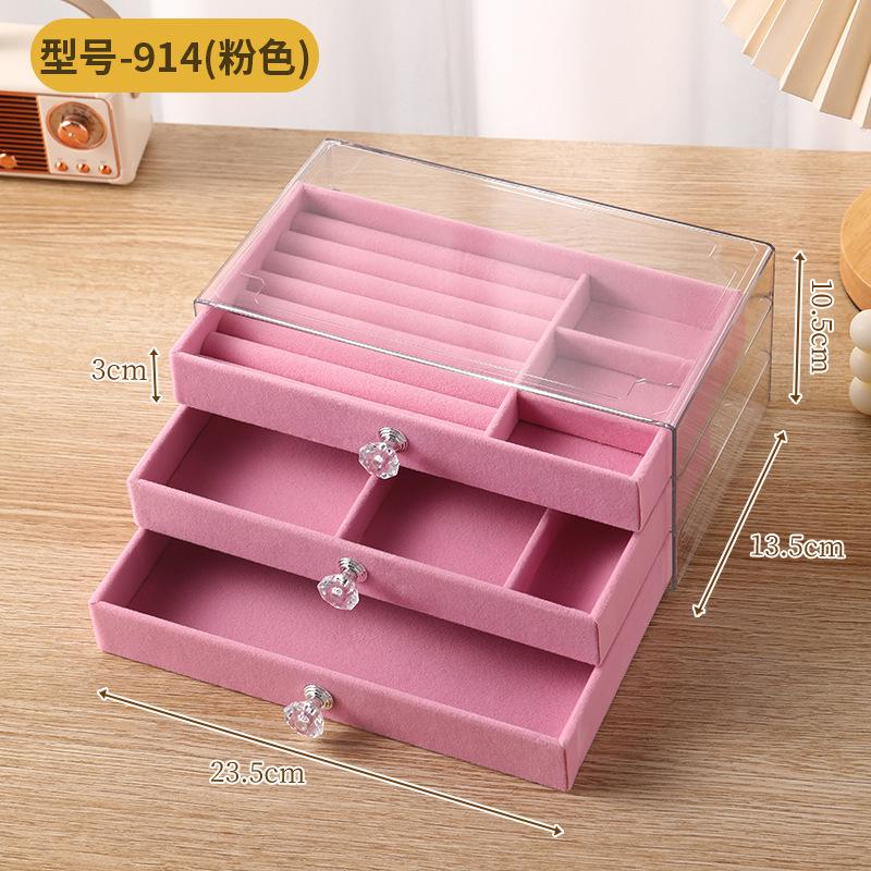 Five-layer Jewelry Box, Acrylic Drawer Earrings, Necklace, Ring Storage Box, Large-capacity High-end Exquisite Jewelry Box.
