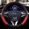 Car Steering Wheel Cover for Honda Civic 2004 2006 2007 2008 2009 2012 2013 2014 2015 PU Leather Non-slip AAccessories 38cm Size