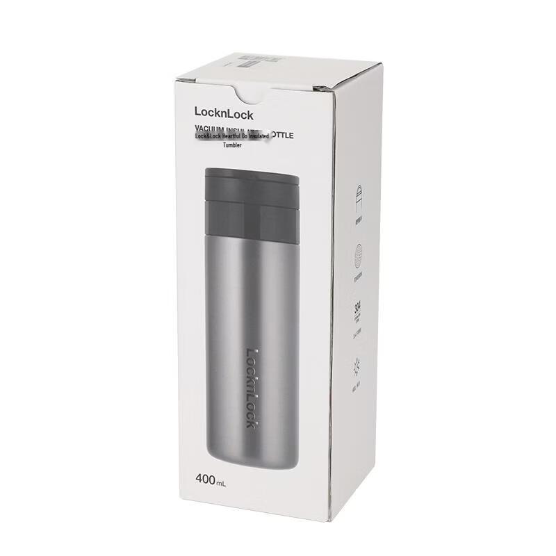 LOCK&LOCK LHC6818FU Portable Insulated Tumbler