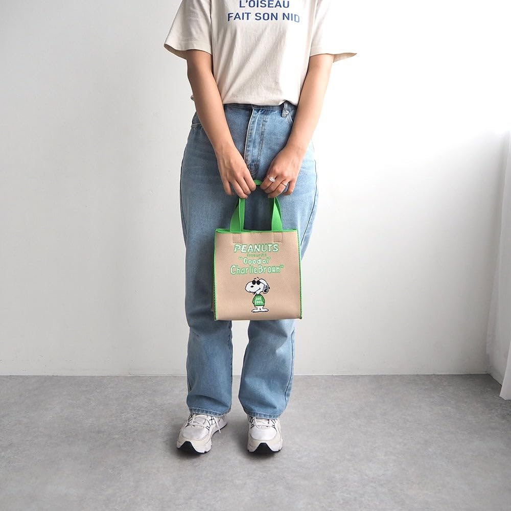 HEMING'S 1080501 vintage PEANUTS Würfeltasche, Jacquard-Tragetasche, Zusatztasche, Lunchtasche, Peanuts, Snoopy, PEANUTS GANG (Elfenbein x Orange)