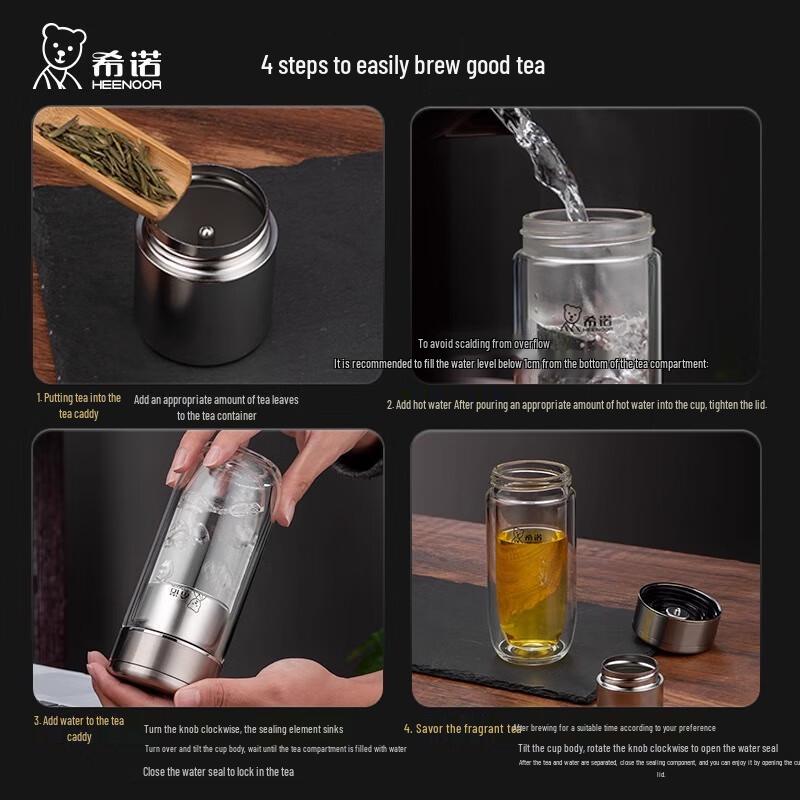 HEENOOR Double-Layer Tea Infuser Glass Bottle