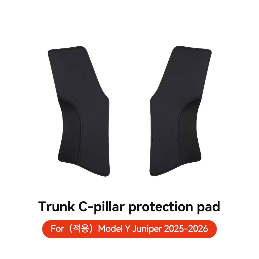 YZ For Tesla Model Y Juniper 2025 New Leather Trunk Mats Fully Surrounded Waterproof Non-Slip Liner Custom Floor Mat Accessories