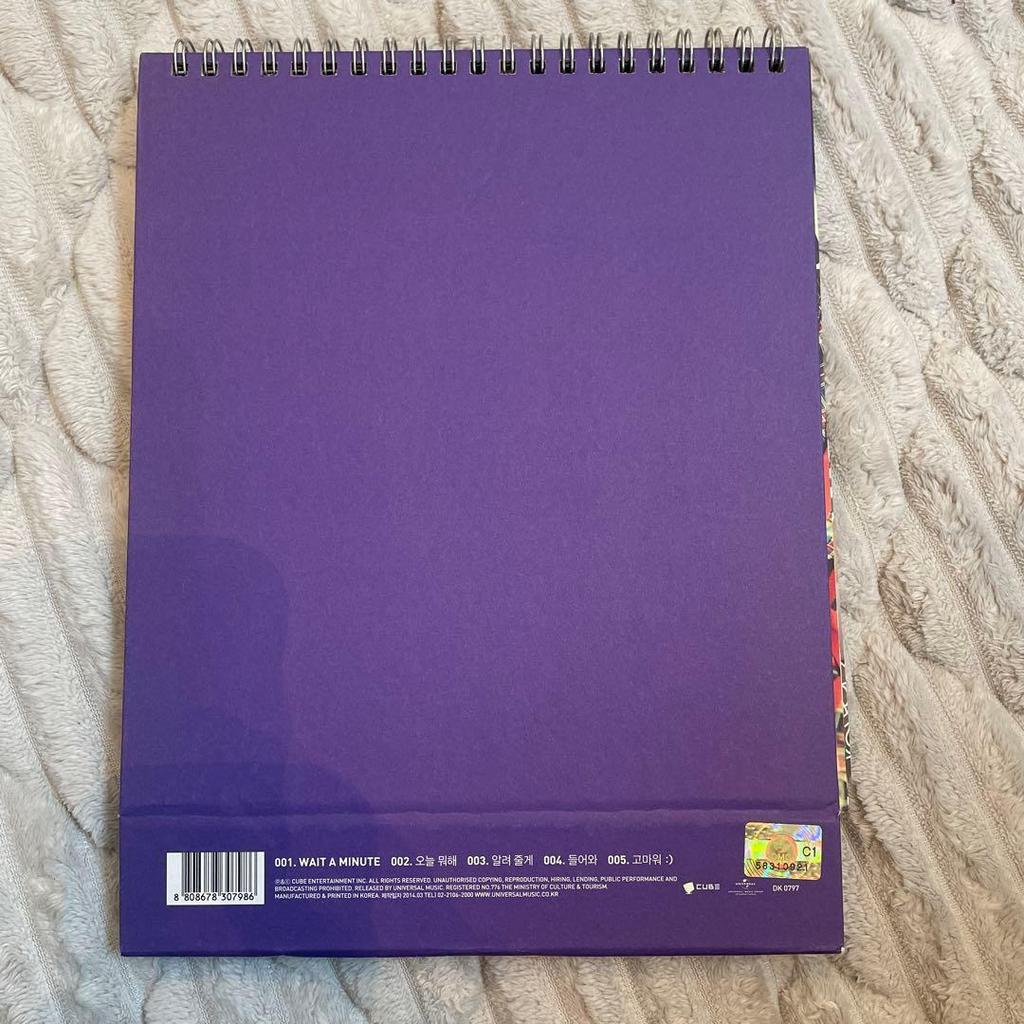 [USED] 4minute World 5th Mini Album