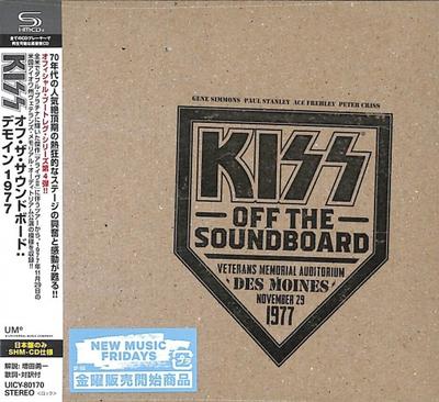 CD KISS Off The Soundboard Veterans Memoria UICY80170 UME 2022 Japan Obi Rock