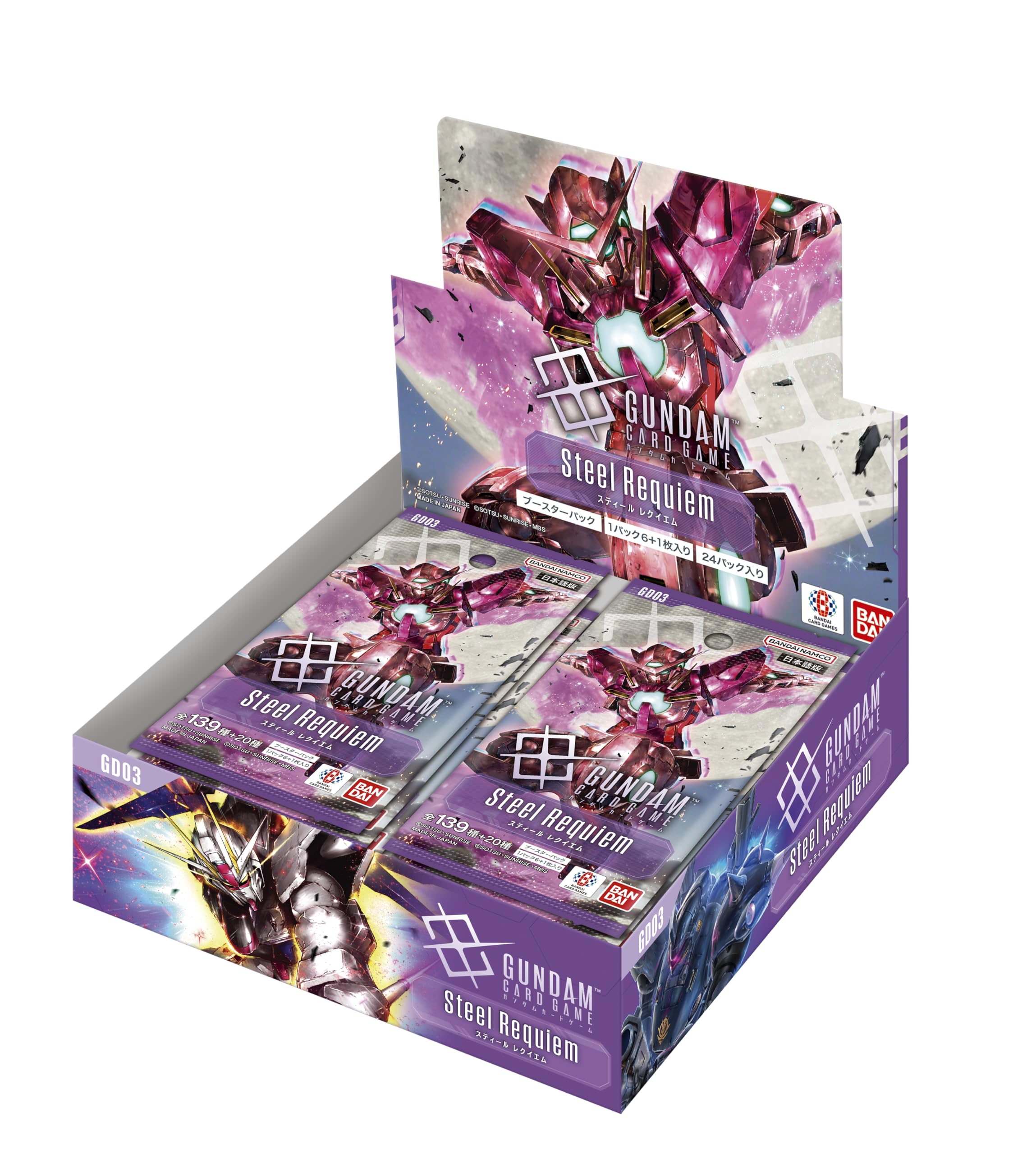 Bandai Gundam Card Game Бустерная пачка Steel Requiem 24 пачки [GD03] (BOX)