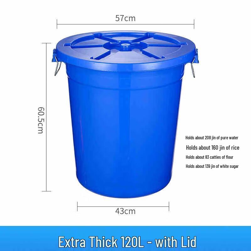 Aige 120L Outdoor Industrial Round Waste Bin