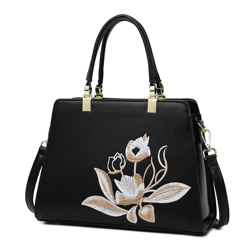 Luxury Chinese Style Embroidered Handbag 28x10x20cm