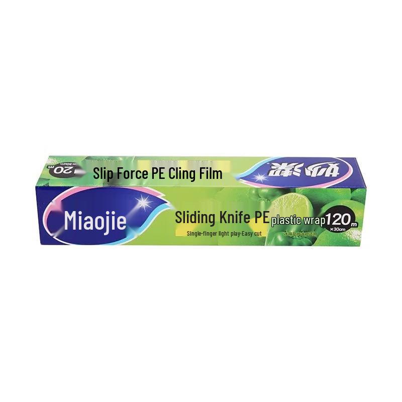 

Miaojie PE Cling Film with Sliding Cutter