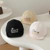 Korean Style Children's Sun Protection Baseball Cap - Soft Brim, Spring/Summer Hat for Boys and Girls