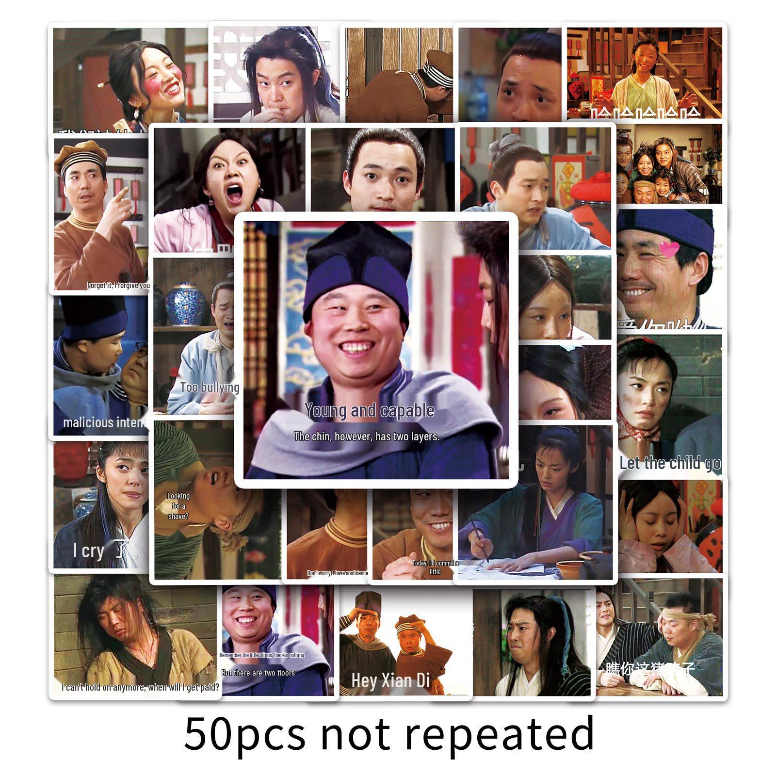 50 Wulin Gaiden Emoji Stickers - TV Show Merch for Notebooks, Laptops & Journals, Waterproof & Fun