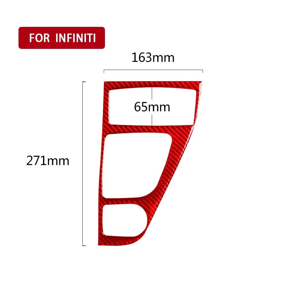 Car Gear Shift Panel Decoration Cover Trim Sticker for Infiniti Q50 2014-2022 Car Interior Accessories Carbon Fiber