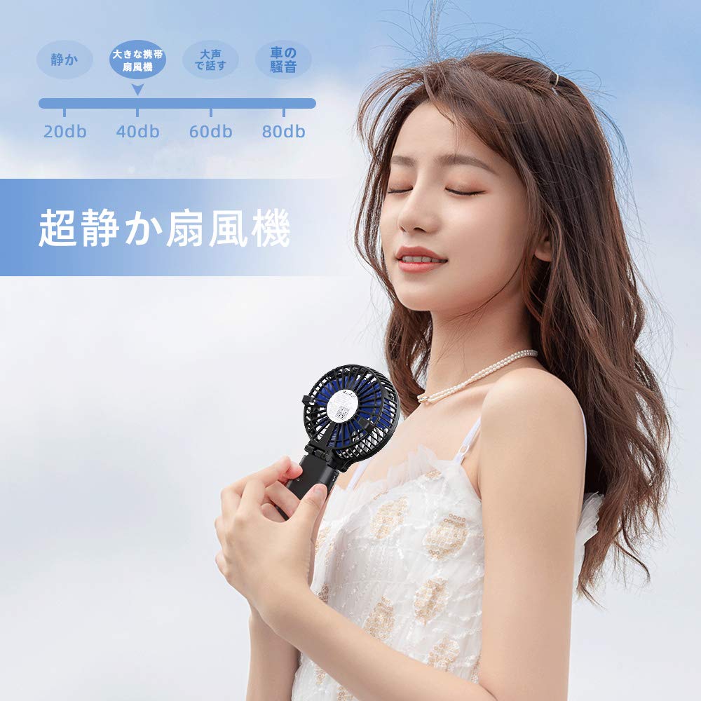 HandFan Portable Quiet 3 Tabletop 6 Heatstroke Cable Included Fan, 5200mAh, 20dB, Compact, Speeds, Clip-on, Fan, Blades, 180° Folding, Portable,