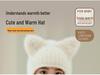 Children's Fleece-Lined Windproof Knit Hat with Ear Protection - Winter Pullover for Boys and Girls
