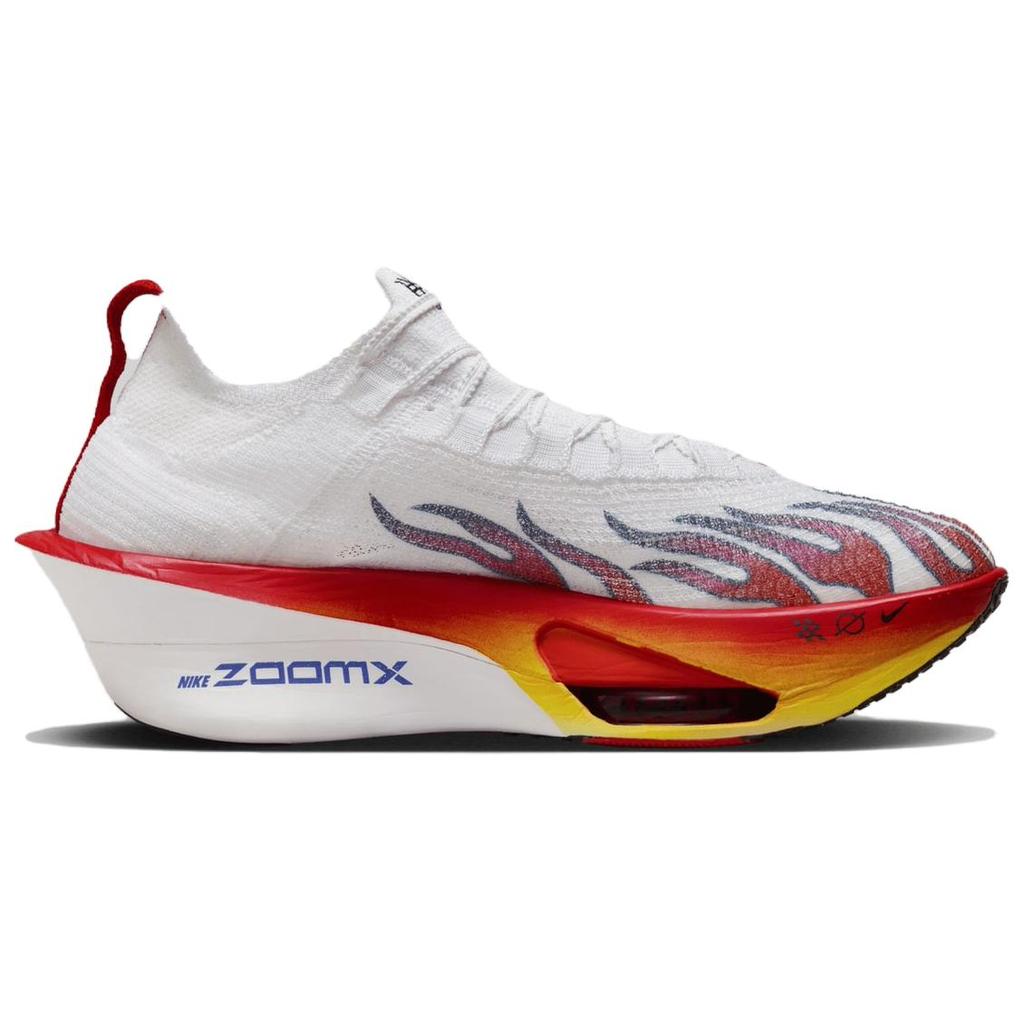 Nike Air Zoom Alphafly Next% 3 Premium Ekiden Pack HQ3501-100
