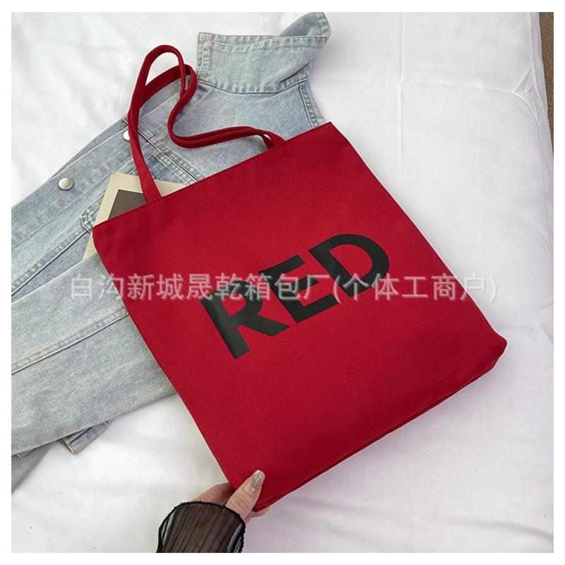 New Autumn Simple Literary Large-capacity Canvas Bag Female Students Commute To Class Portable Shoulder Bag