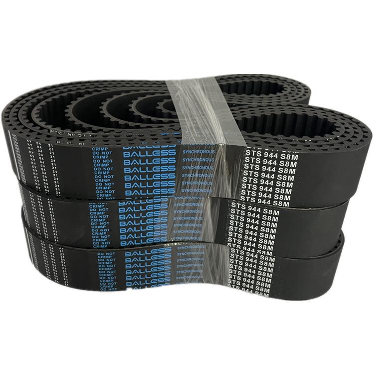 Top-Grade Industrial Synchronous Belt STS8M552/576/648/672/688/736/808/968/992