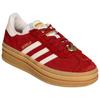 adidas Originals Gazelle CNY Rok Koňa Limitovaná Edícia Klasické Športové Tréningové Topánky Dámska Teniska Červená KJ4293