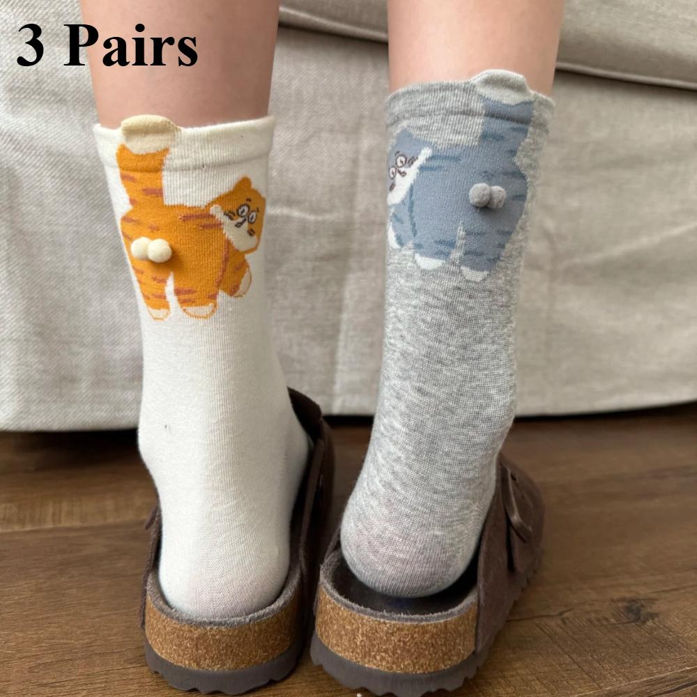 Kvinners sære 3D kattedesign sokker - 3 par for vår, høst, vinter