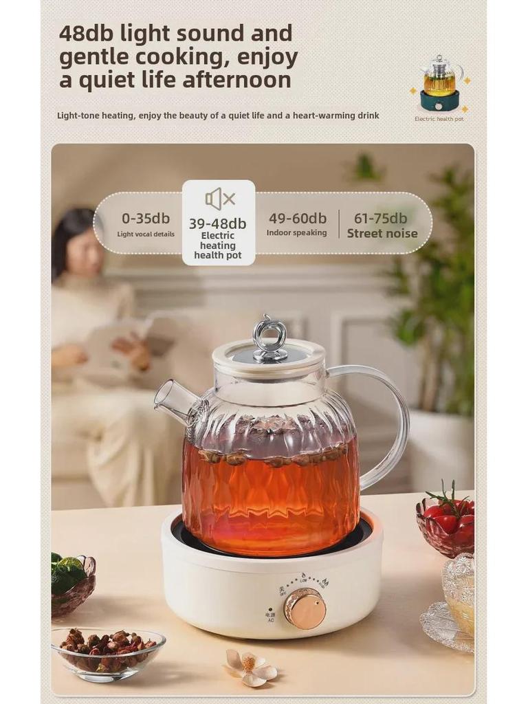 Multifunctional Glass Teapot: Home & Office Tea Maker Kettle (110V) - Perfect Gift