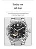 Durenwei Men's Luminous Nautilus Automatic Waterproof Watch with Transparent Skeleton Design