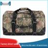 Dianmai 900D Tactical Camouflage Carry Bag