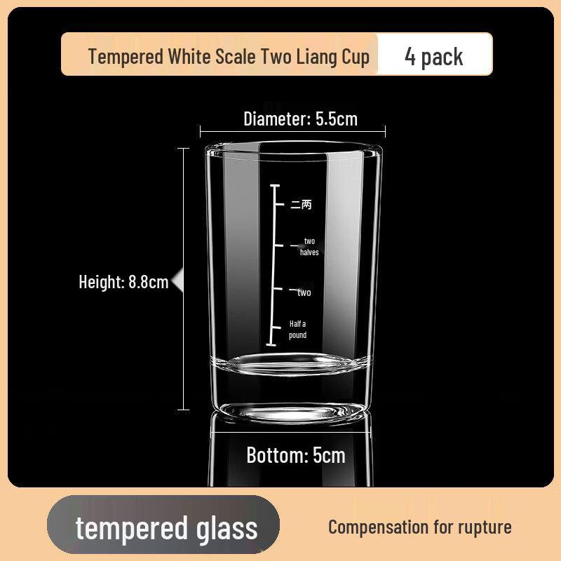 ZISIZ Universal Graduated Glass