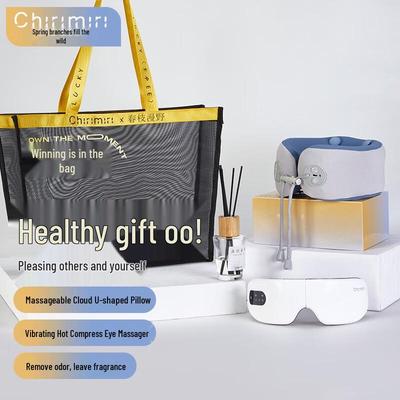 CoCo 3030 Hot Compress Eye & U-Pillow 4-Piece Gift Set CN Plug (adapter Included)