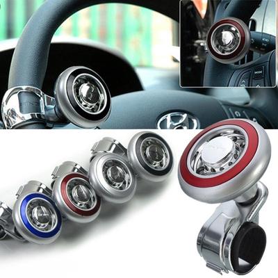 Hand Control Steering Wheel Power Grip Spinner Knob Handle Ball Turn Helper Fb