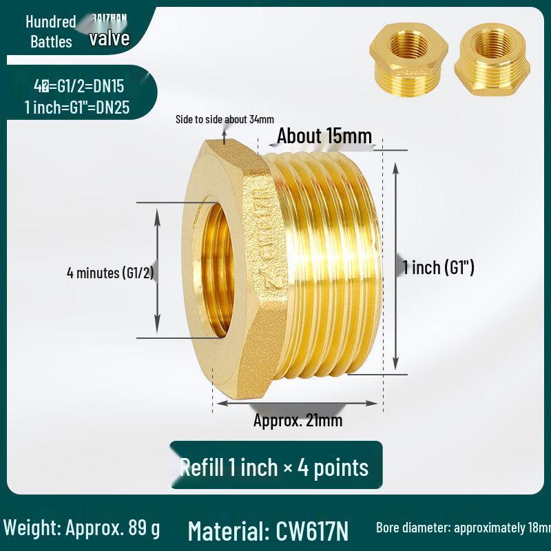 Threaded Core Pressure Reducing Gauge Fitting, Male 1/5'' to 2/5'' to 1/10'' Copper Connector, Core: 1/25'', 3/25'', 1'', 2''.