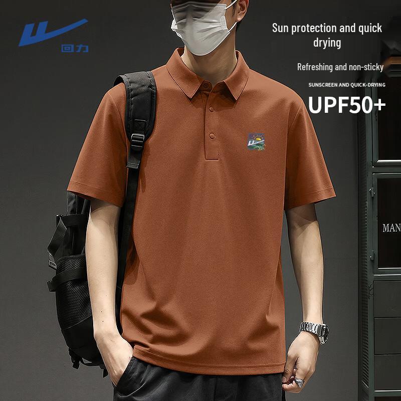 Warrior Men s UPF50+ Sun Protection Quick-Dry Polo T-Shirt 3XL