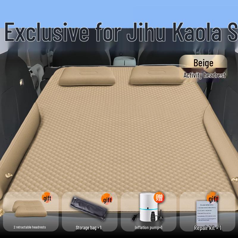 Inflatable Car Trunk Mattress for Polestar Koala S: Rear Seat Travel Sleeping Pad & Air Cushion