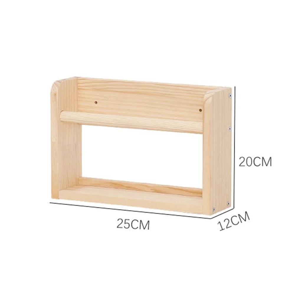Creative Solid Wood Wall Bookshelf Free Punch Shelf Picture Bookshelf Children's Bedroom Living Room Wall Bookshelf