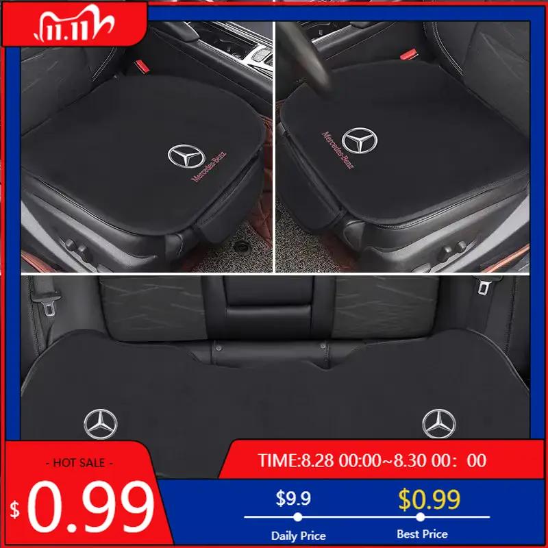 GLC GLB 1PCS Car Seat Cushion Non-Slip Cover Ice Silk Velvet Plush for Mercedes Benz B/C/E/S Class A Class C200L GLC GLK New CL