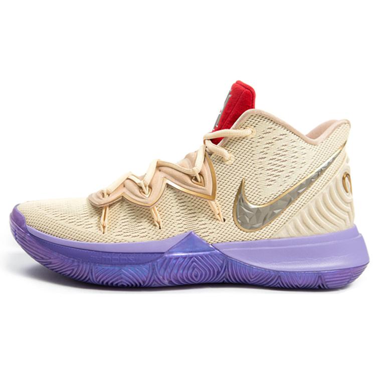 New Nike Kyrie 5 'Concepts Ikhet' CI9961-900