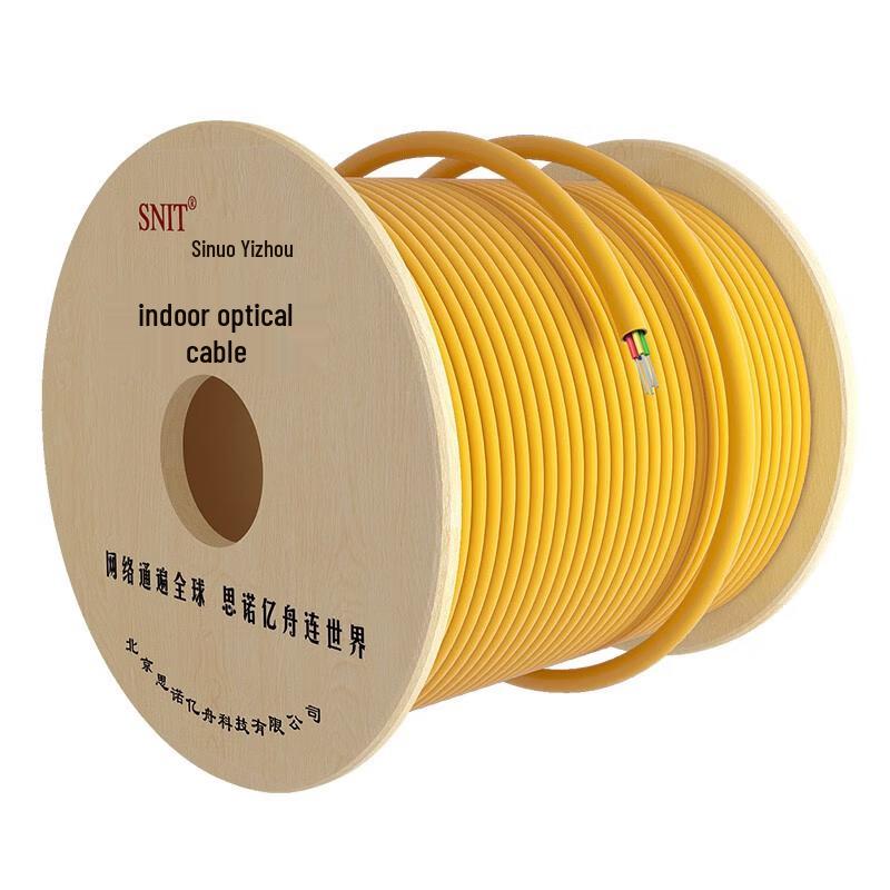 SNIT GJPFJH-6B1 Indoor Single-Mode 10 Gigabit 4-Core Fiber Optic Cable