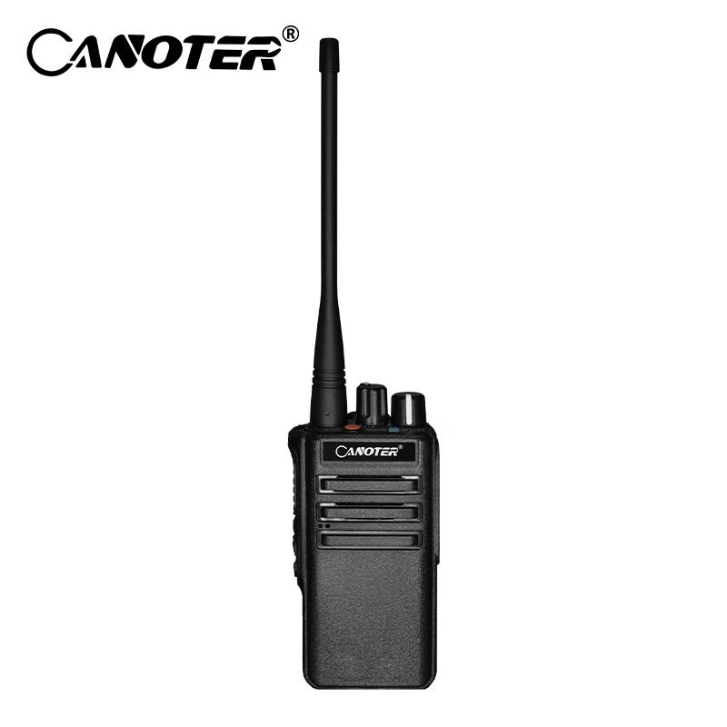Kanuo HD-2020 Digital Mesh Walkie-Talkie (CN version)