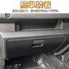 EopTatoo Compatible with the New Jimny Nomad JC74 Jimny Sierra and Jimny Custom Console Passenger Glove Box Mat and Kick 5-Door, JB74, JB64 Guard.