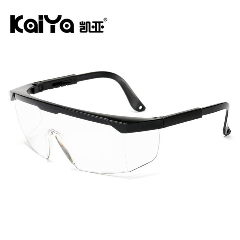 Laser Protective Glasses, Goggles, Pull-Up Foot Glasses E-Light, Labor Insurance Glasses, Colored Lenses