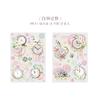 2pcs Diy materials for PET sticker time wheel roaming clock flower Guka planner decoration and landscape