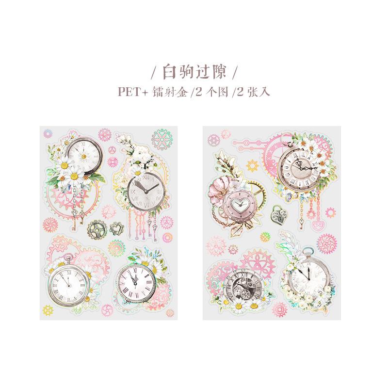 

2pcs Diy materials for PET sticker time wheel roaming clock flower Guka planner decoration and landscape