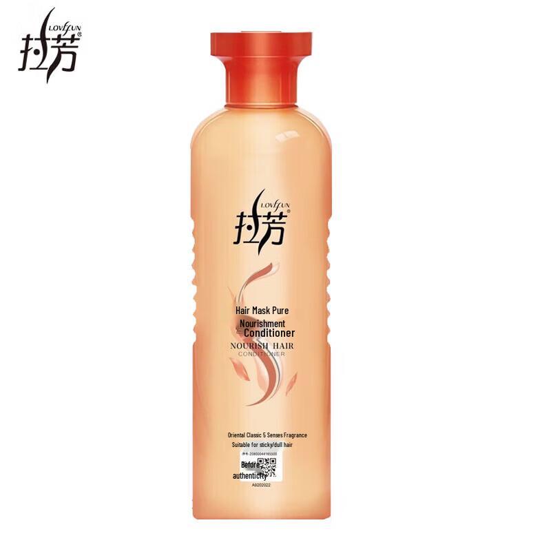Lafang Nourishing Hair Conditioner