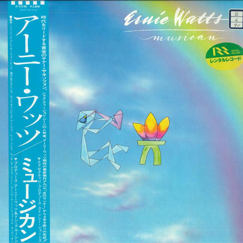 

LP Record ERNIE WATTS - Musican P13140 QWEST 1985 Japan Obi Jazz Used