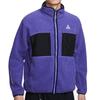 Nike ACG Color Block Zip-Up Fleece Jacket Men Outerwear Purple FN0373-510