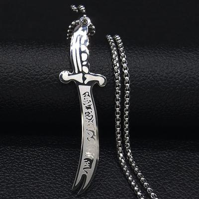Islam Allah couteau en acier inoxydable collier de déclaration pour hommes couleur argent colliers pendentifs bijoux