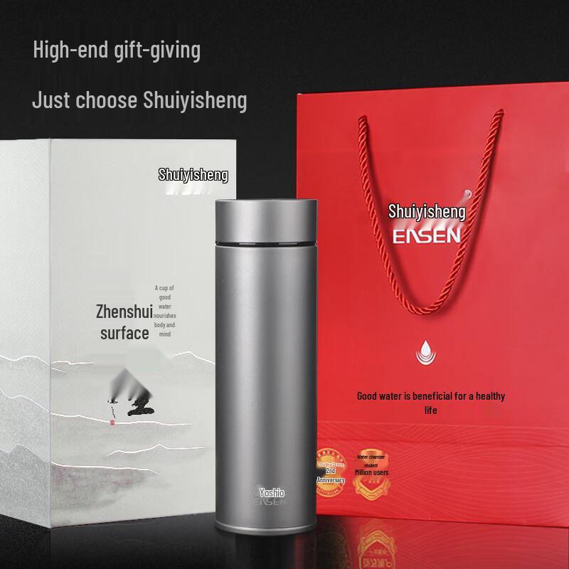 Shuiyisheng Pure Titanium Antibacterial Tea Infuser Thermos Bottle